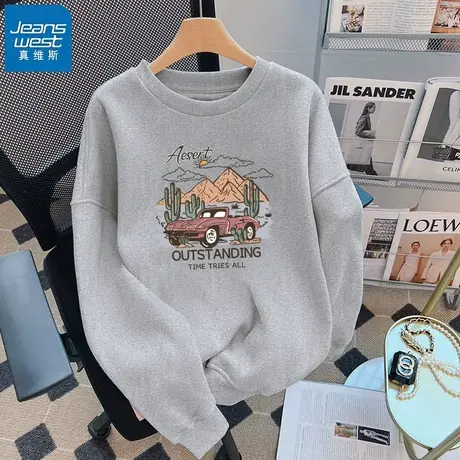 KHV真维斯圆领卫衣女2025新款春秋季基础款灰色运动内搭宽松上衣商品大图