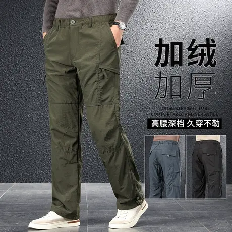 加绒冲锋裤男冬季厚款加肥加大码胖人裤中年宽松直筒户外休闲长裤商品大图
