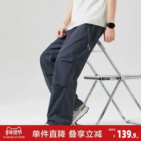 唐狮2026春季新款男尼龙伞兵休闲长裤男士工装裤直筒户外休闲风商品大图