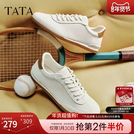 TATA他她男鞋2026春季新款小白鞋休闲运动鞋系带潮鞋男款QJC01AM6商品大图