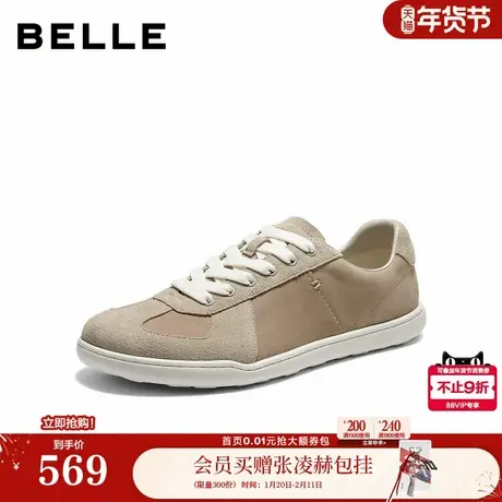 百丽男鞋真牛皮休闲复古小白板鞋男士26夏新款德训鞋子D7B04BM6商品大图