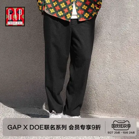 【GAP x DOE “无形系列”】羊毛混纺休闲西裤 男女同款图片