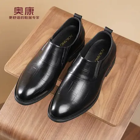 奥康 男鞋2025秋季新款商务正装真皮舒适隐形内增高一脚蹬男鞋L商品大图