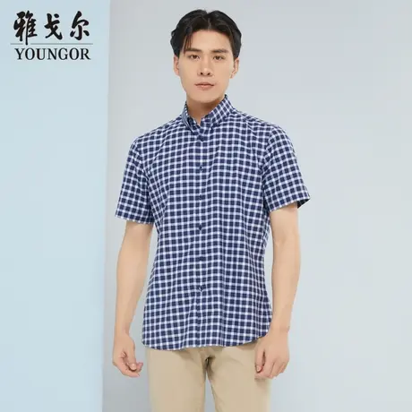 【商场同款】雅戈尔男士短袖衬衫春夏新款官方短袖衬衫男S2945图片