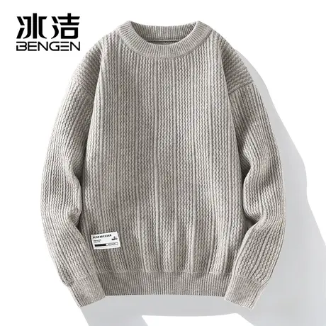 冰洁毛衣男2023新款爆款竖条纹圆领针织衫秋冬季休闲男士打底衫ZC商品大图