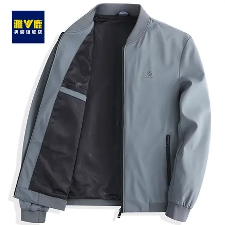 雅鹿夹克男2023秋季棒球领纯色时尚百搭沉稳大气商务休闲舒适外套商品大图