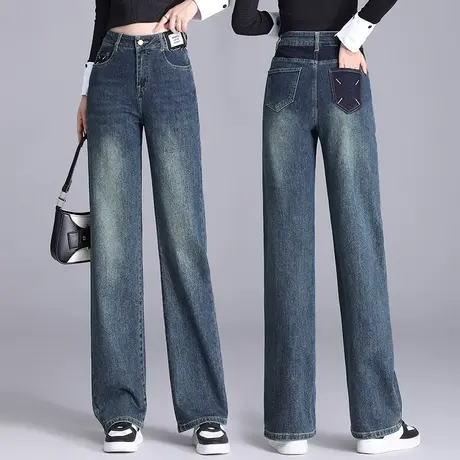 复古牛仔裤女2023春秋新款时尚韩版休闲裤设计感百搭窄版阔腿裤潮图片