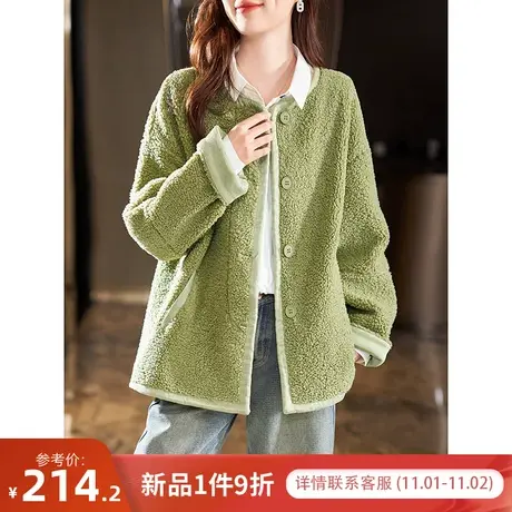 宝诗黎圆领羊羔毛摇粒绒外套女2023春秋季新款宽松单排扣开衫上衣图片