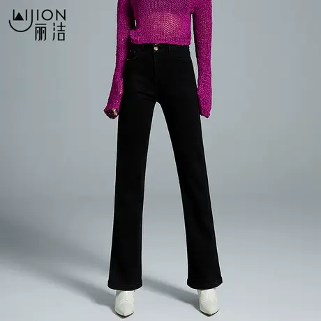 丽洁裤子秋冬加绒喇叭裤女加厚黑色牛仔裤高腰修身微喇裤休闲女裤图片