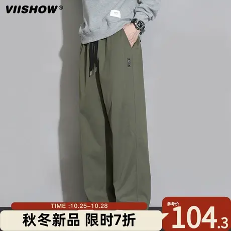 VIISHOW军绿色裤子男士春秋季直筒工装冲锋裤宽松阔腿休闲长裤子商品大图