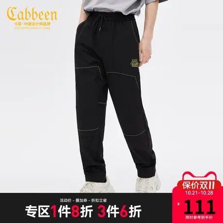 卡宾男装黑色休闲长裤潮流撞色明线金色印花街头青年Y商品大图