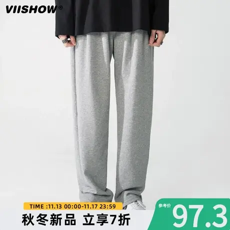 VIISHOW灰色运动裤子男直筒卫裤垂感阔腿潮牌春秋款拖地休闲长裤商品大图