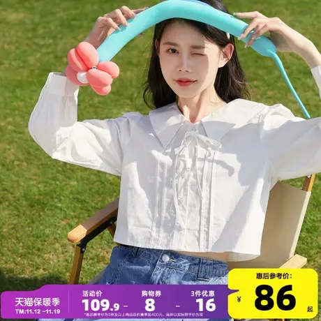 唐狮2023春季新款白色衬衫女绑带设计感短款上衣韩系气质学院风图片