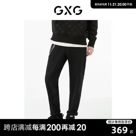 GXG男装 商场同款黑色宽松锥形牛仔裤 22年秋季新品复古纹样系列商品大图