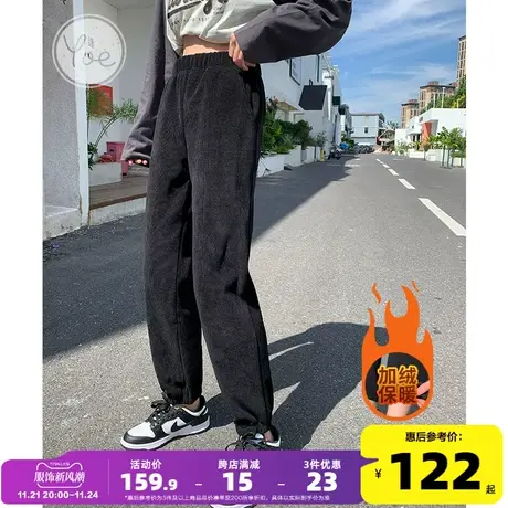yoe美式雪尼尔运动裤卫裤束脚小个子加绒加厚秋装显瘦长裤休闲裤图片