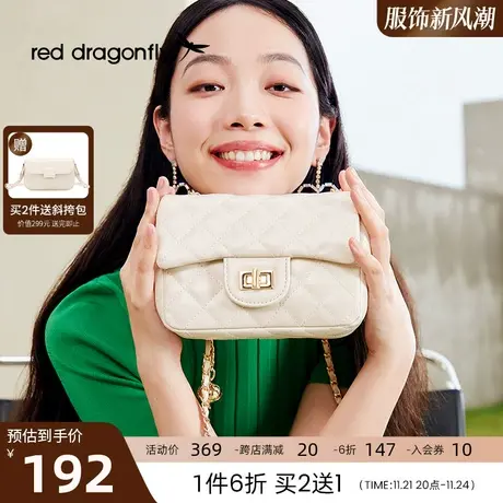 红蜻蜓2024新款小包包女高级感时尚链条包小众设计小香风斜挎包图片