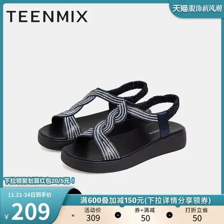 天美意厚底凉鞋波西米亚水钻沙滩凉鞋女夏新商场同款CTF10BL2商品大图