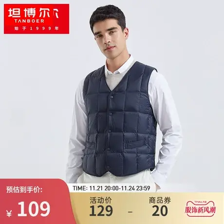坦博尔新品男士中老年爸爸款羽绒马甲时尚方格内搭保暖秋冬坎肩图片