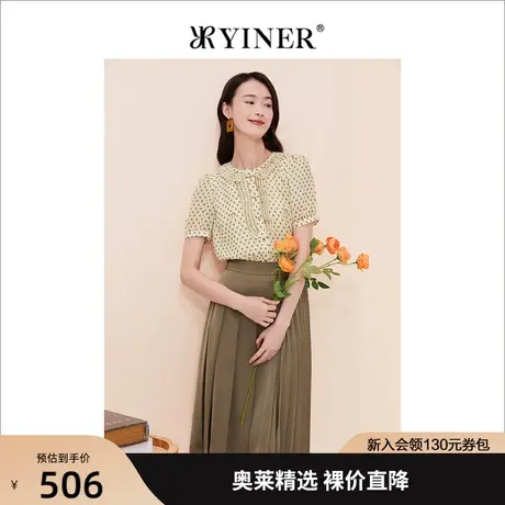 【赫本猫联名】YINER音儿女装2023夏季新款印花衬衫上衣图片