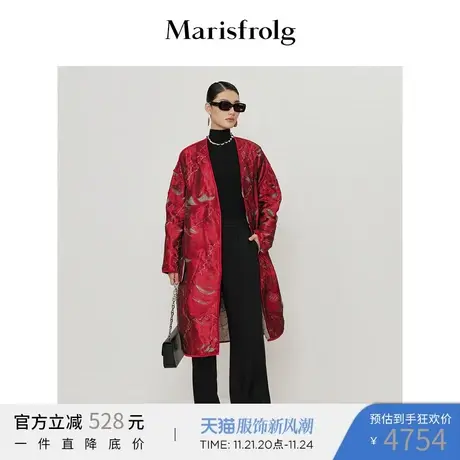 【奥莱清仓】玛丝菲尔短外套商品大图