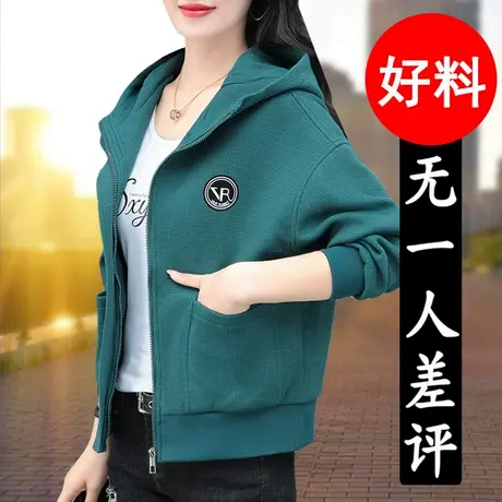 恋上17号早秋女士短外套女春秋2022秋季新款上衣品牌女装秋装夹克图片