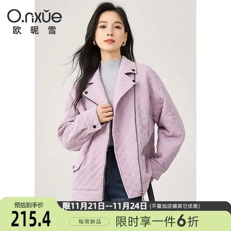 欧昵雪2023冬季新款时尚翻驳领加厚华夫格保暖外套女长袖宽松上衣商品大图