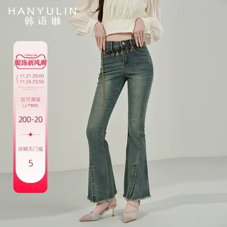 韩语琳高腰牛仔裤女2024新款夏款微喇休闲裤显瘦显高喇叭裤长裤子图片