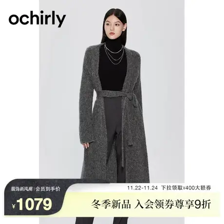 ochirly欧时力 配腰带长款针织外套女2023新款冬装毛衣开襟复古图片