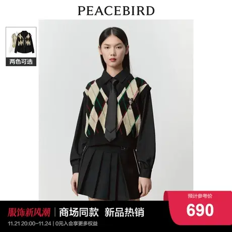【商场同款】太平鸟女装2023年冬季新款假两件格纹上衣A3CDD4183图片