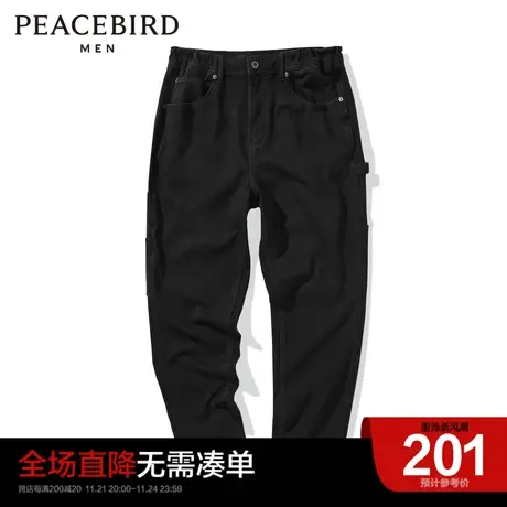 太平鸟男装 休闲男士牛仔长裤商品大图