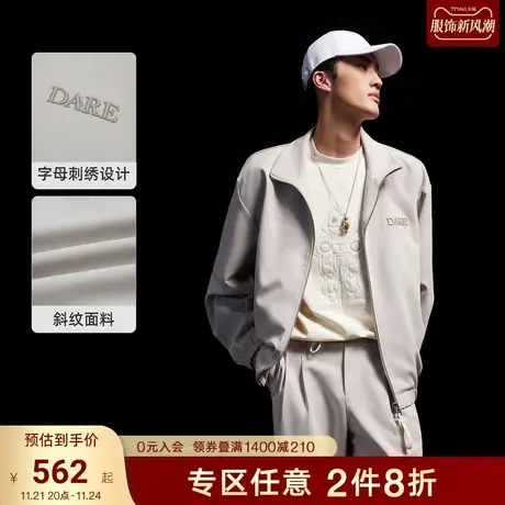 TRENDIANO官方男装春秋新款宽松潮流夹克外套潮牌休闲衣服男款商品大图