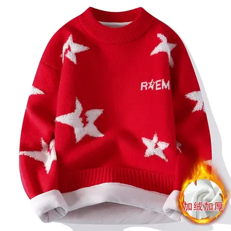 国潮提花五角星毛衣男2023秋冬季宽松加厚加绒针织打底衫圆领线衣商品大图