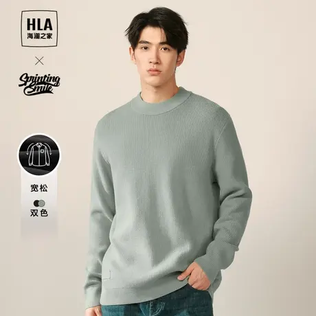 HLA/海澜之家SPRINTING SMILE系列长袖针织衫23秋冬新加厚毛衣男商品大图