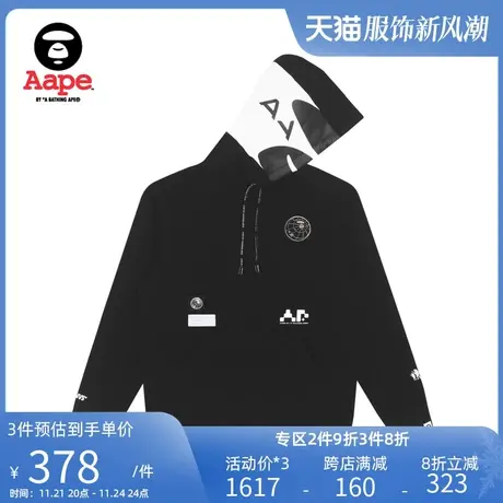 Aape旗舰店男装猿人印花拼接口袋休闲连帽加绒卫衣3820XXH商品大图