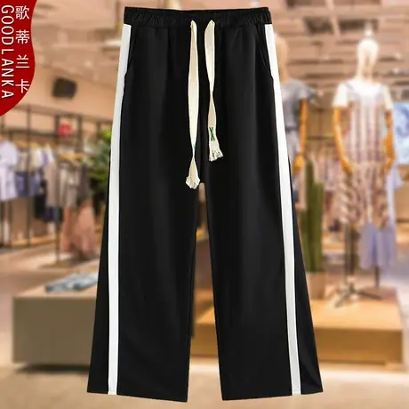 加肥加大码女松紧腰阔脚裤薄款2022夏装新款年轻妈妈宽松直筒长裤商品大图