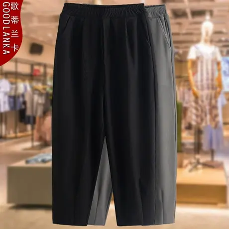 中老年大码女裤夏装新款中年妈妈装松紧腰弹力坑条棉九分裤萝卜裤商品大图