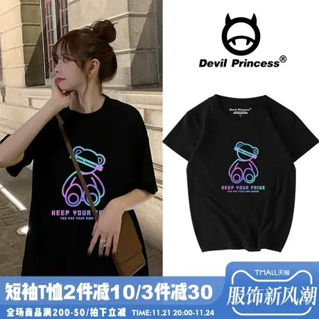 oversize原宿港风夜光反光小熊黑色t恤女2024新款宽松大码短袖夏商品大图
