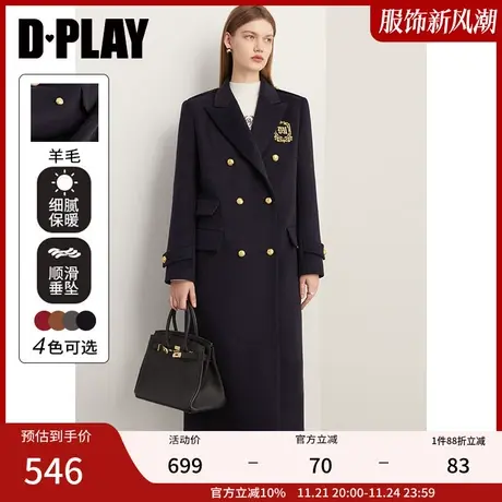DPLAY年冬季气质学院风大衣藏青色刺绣羊毛呢西装外套呢子女图片