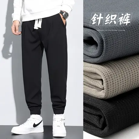 秋冬款黑色针织卫裤男士休闲裤束脚冬季2024新款跑步运动裤男裤子商品大图