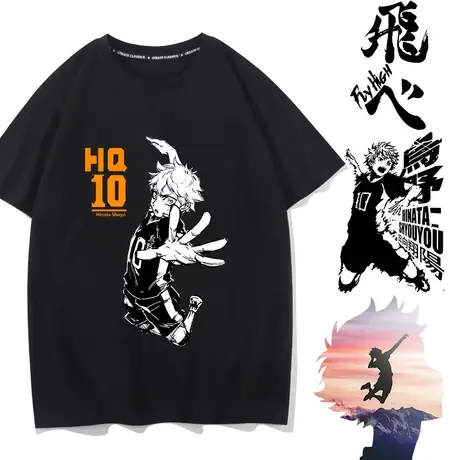 秀洛排球少年T恤男女短袖西谷夕漫画周边衣服联名二次元体恤商品大图