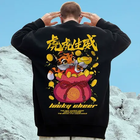 秋冬卫衣2024新款圆领加肥加大卫衣男无帽加绒加厚潮牌大码男装商品大图