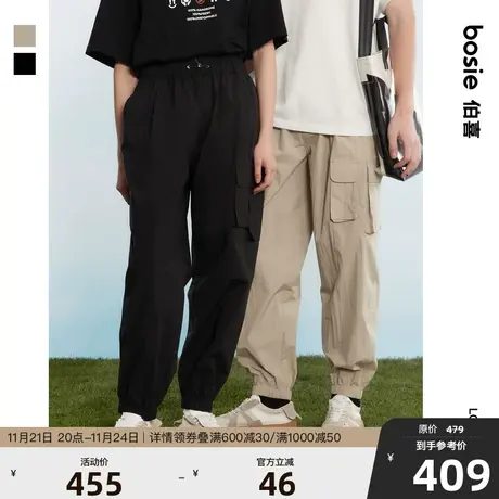 bosie春夏季新款工装休闲裤男情侣宽松束脚阔腿运动裤子百搭潮图片