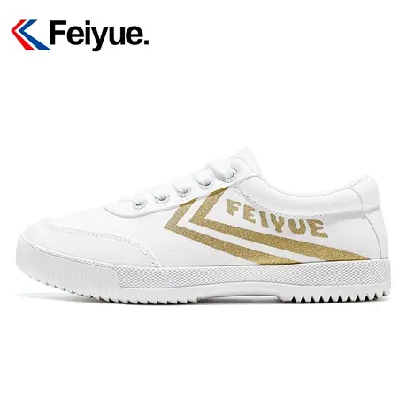 feiyue/飞跃百搭小白鞋女2024春季简约复古男女同款低帮运动鞋607商品大图