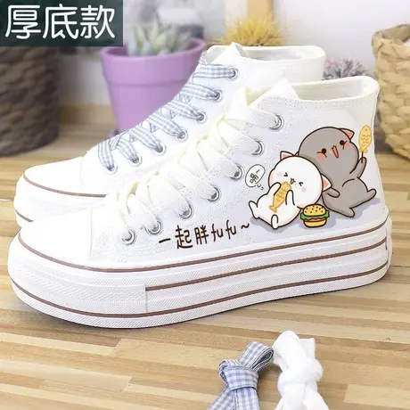 高帮帆布鞋春夏内增高板鞋韩版百搭学生运动鞋松糕厚底女鞋子透气商品大图