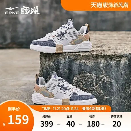 无双大师奇弹鸿星尔克男鞋休闲鞋春夏新款女板鞋复古厚底运动鞋子商品大图