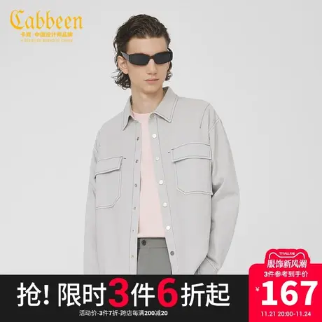 卡宾男装潮流明线休闲衬衫字母刺绣纯棉薄外套宽松W图片