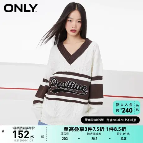 ONLY奥莱夏季时尚字母设计V领宽松长袖针织衫女商品大图