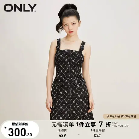 ONLY奥莱夏季时尚满印高腰短款牛仔吊带连衣裙女图片