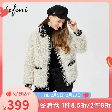 伊芙丽新款小香风宽松气质羊羔毛皮草毛毛外套女1AA910961商品大图