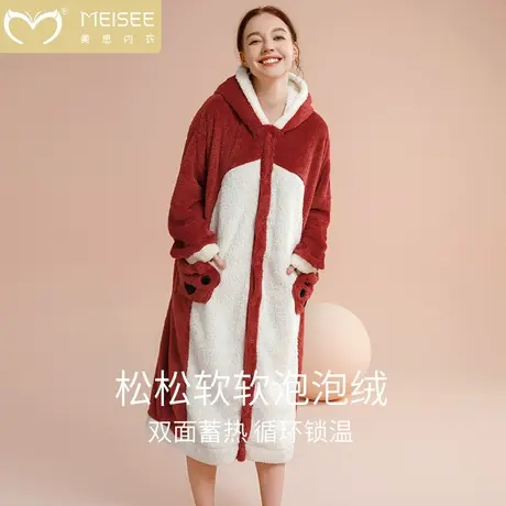 美思2023年秋冬新款珊瑚绒睡衣女加绒加厚连帽睡袍可爱家居服套装图片
